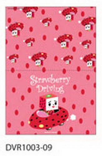 ToFu-Oyako Strawberry Driving Greeting Card DVR1003