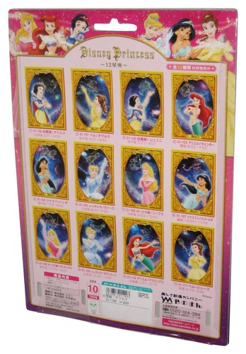 Disney Princess Snow White Aries Tomy Yanoman Glitter Frame Puzzle