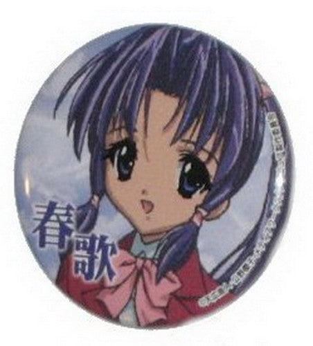 Sister Princess Button (A)