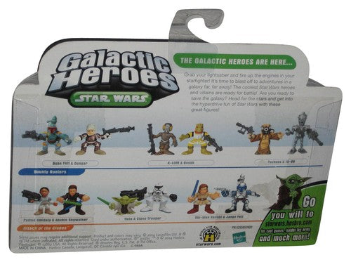 Star Wars Galactic Heroes (2004) IG-88 & Zuckuss Hasbro Figure Set - (Damaged Packaging)
