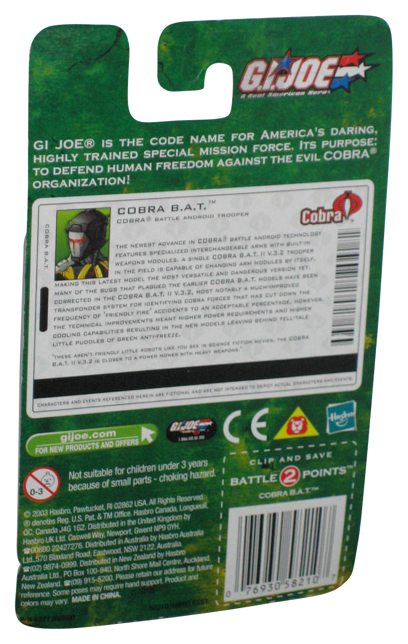 GI Joe Valor vs Venom Cobra B.A.T. Battle Android (2003) Hasbro 3.75 Inch Figure