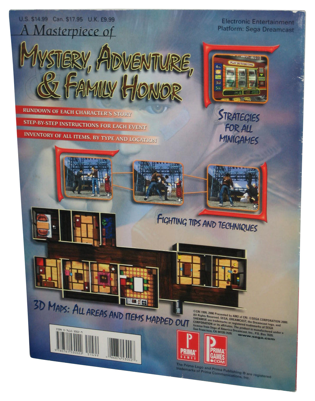 Shenmue Prima Games (2000) Dreamcast Official Strategy Guide Book