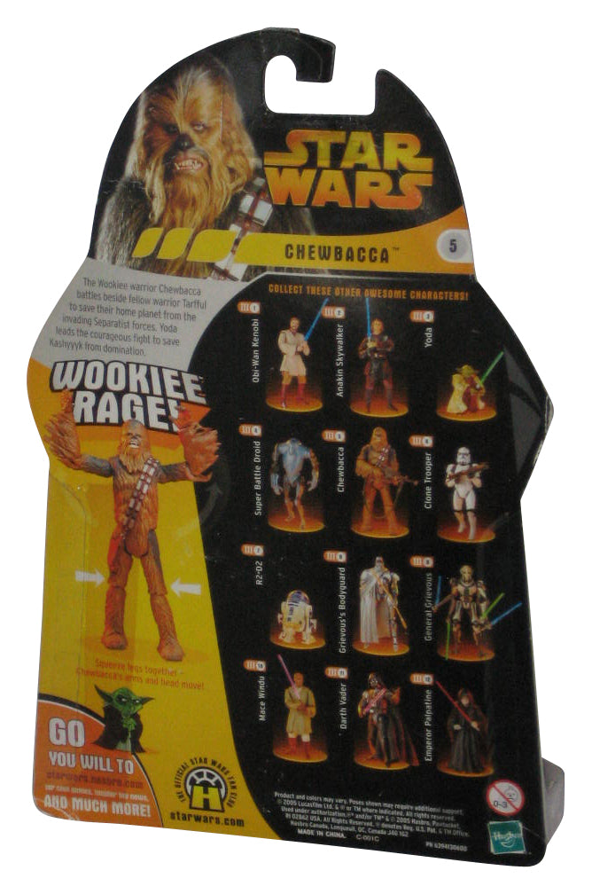Star Wars Revenge of The Sith (2005) Chewbacca Wookiee Rage Figure #5