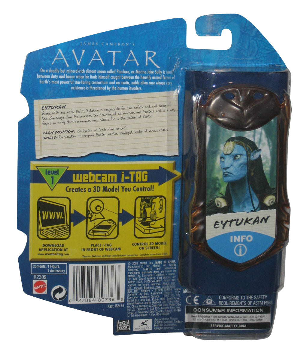 James Cameron's Avatar Eytukan Collectible (2009) Mattel Action Figure