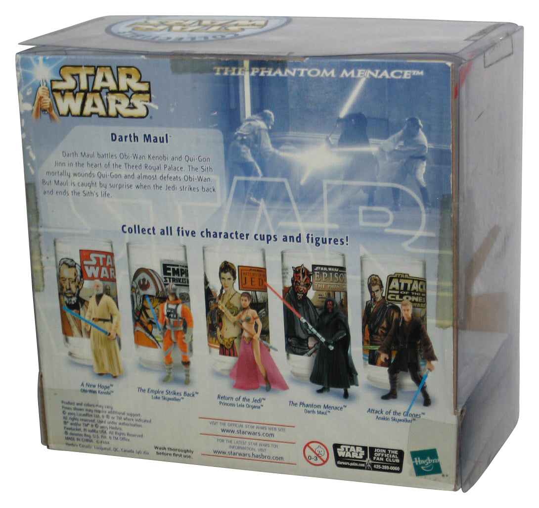 Star Wars The Phantom Menace (2003) Hasbro Darth Maul Action Figure with Cup