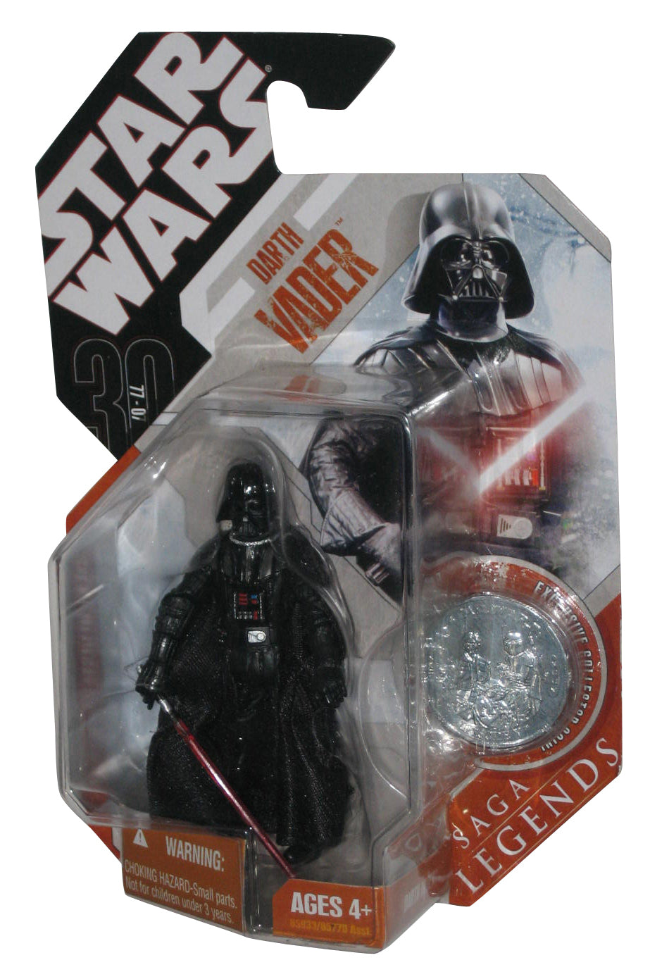 Star Wars 30th Anniversary (2007) Darktrooper Saga Legends Action Figure w/ Coin