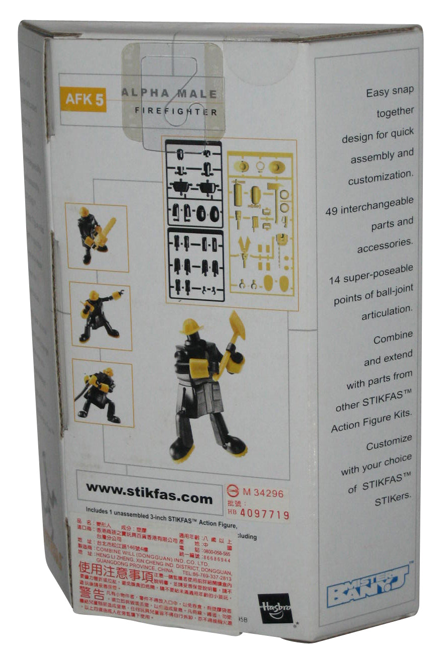 Stikfas Firefighter Yellow & BLack AFK 5 Hasbro Figure AFK36R