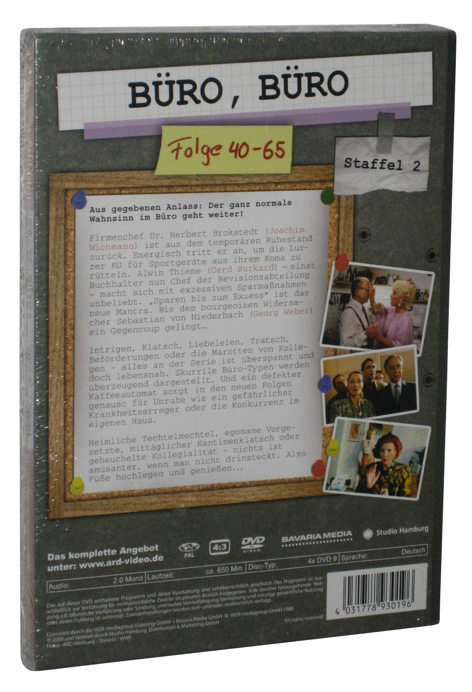 Buro Buro Office Office 6-DVD Season 2 Box Set - (Reinhard Schwabenitzk)