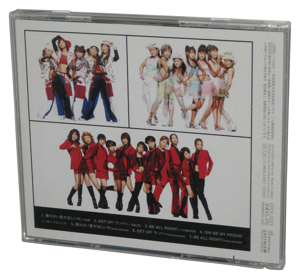 Kowarenai Ai ga Hoshii no Get Up Salt 5 7 Air Be All Right 11 Water (2003) Japan Music CD EPCE-5221
