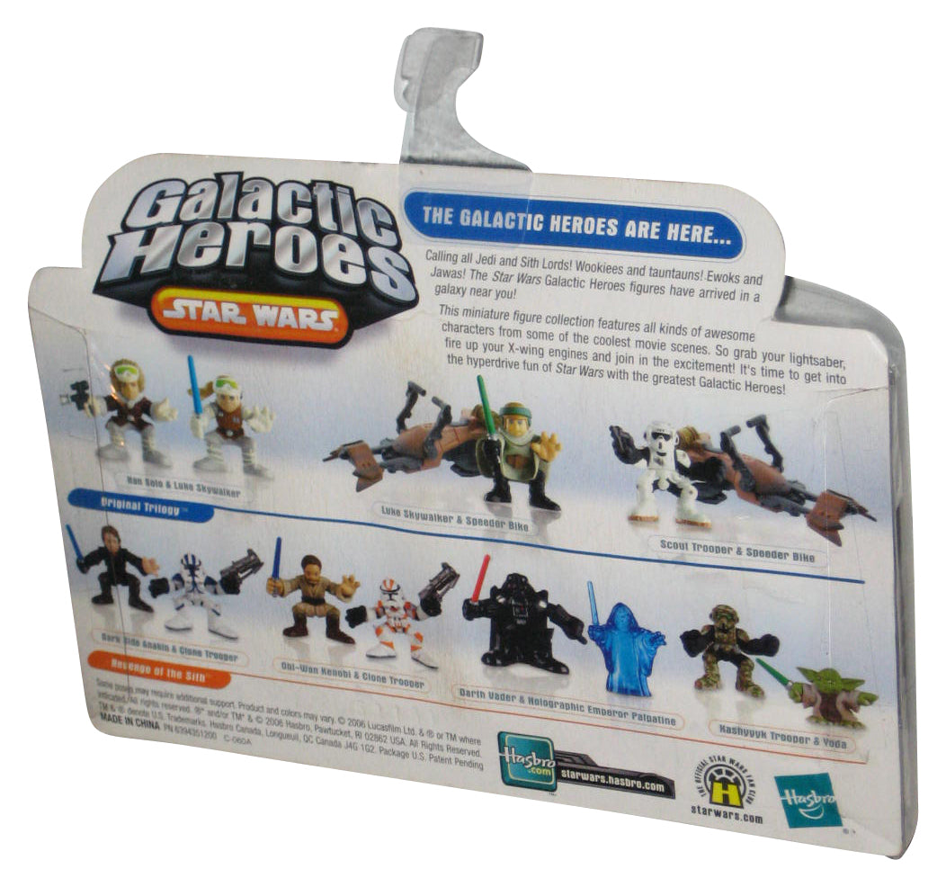 Star Wars Galactic Heroes (2006) Luke Skywalker & Speeder Bike Hasbro Figure Set - (Minor Wear)