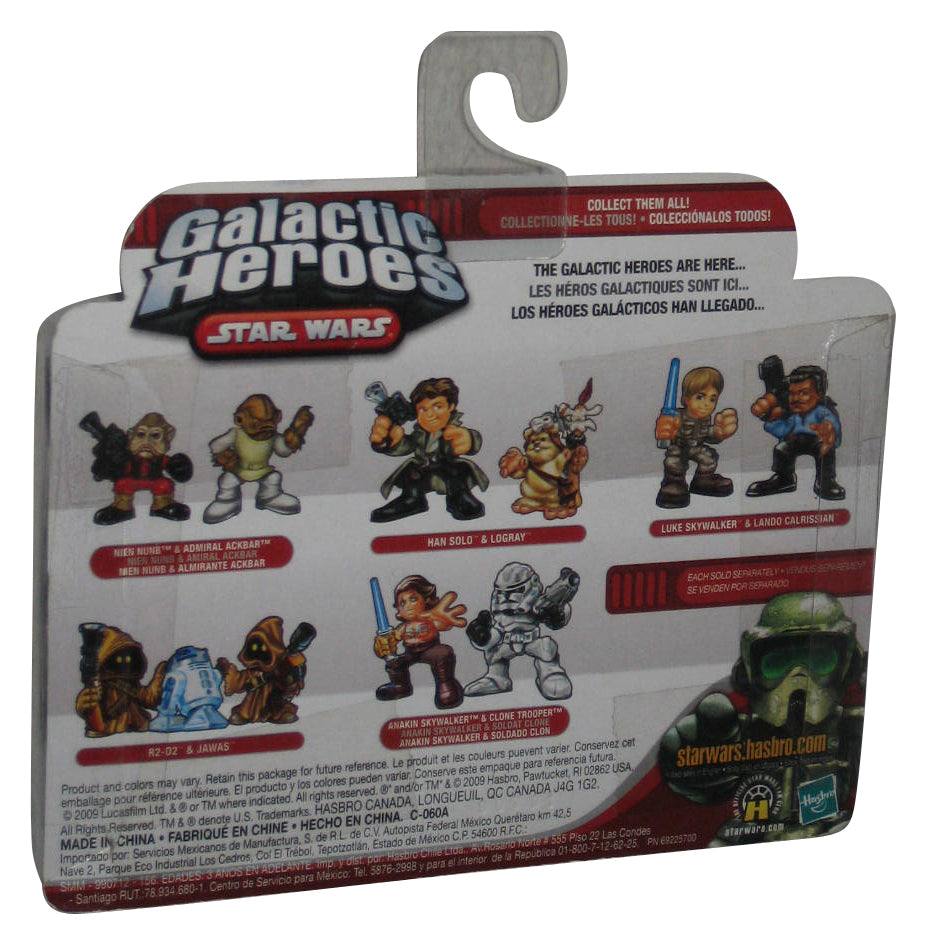 Star Wars Galactic Heroes (2009) Hasbro Super Battle Droid & Luminara Unduli Figure Set