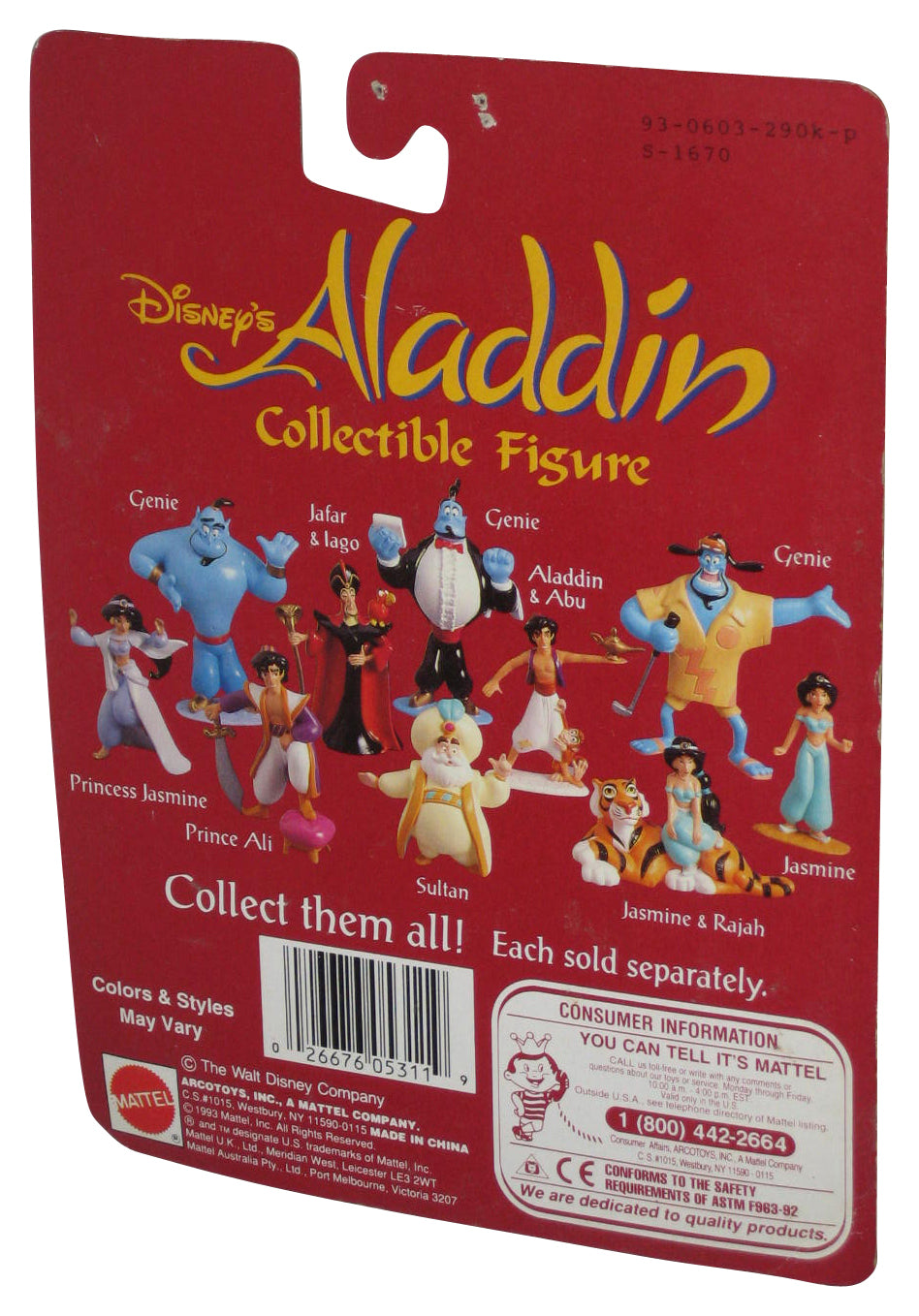 Disney Aladdin Genie Waiter Mattel Collectible Toy Figure