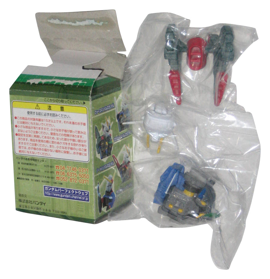 Gundam Seed Destiny Head (2005) Bandai Japan Mini Figure -