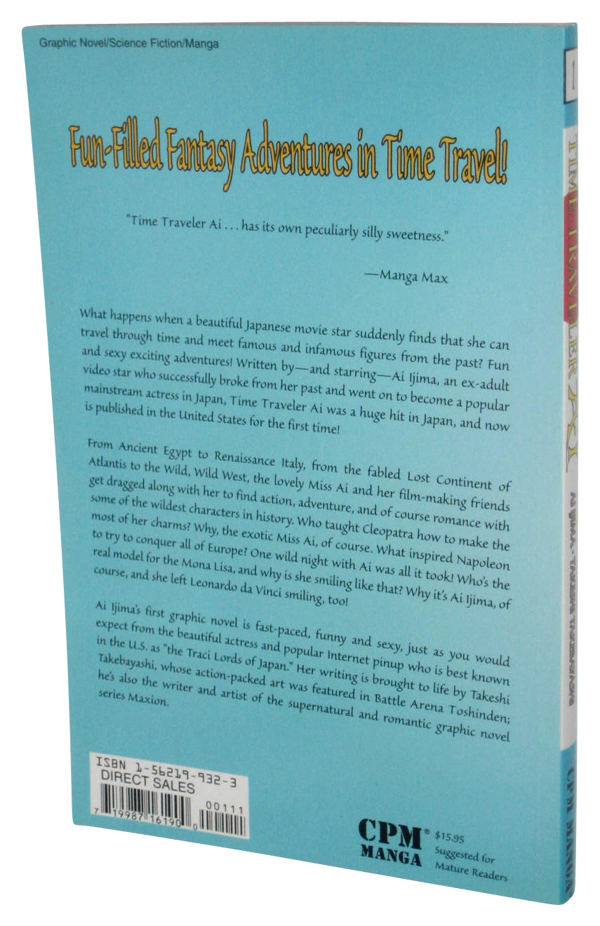 Time Traveler Ai (2000) CPM Manga Paperback Book