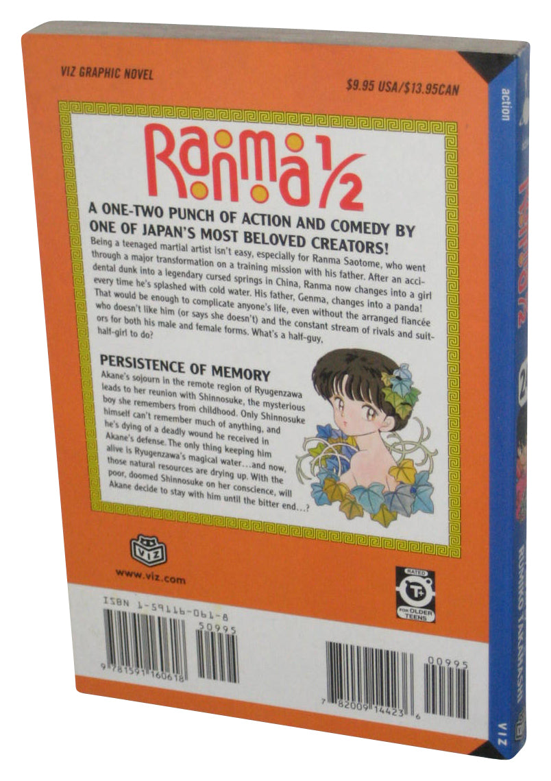 Ranma 1/2 Vol. 24 (2003) Anime Manga Paperback Book
