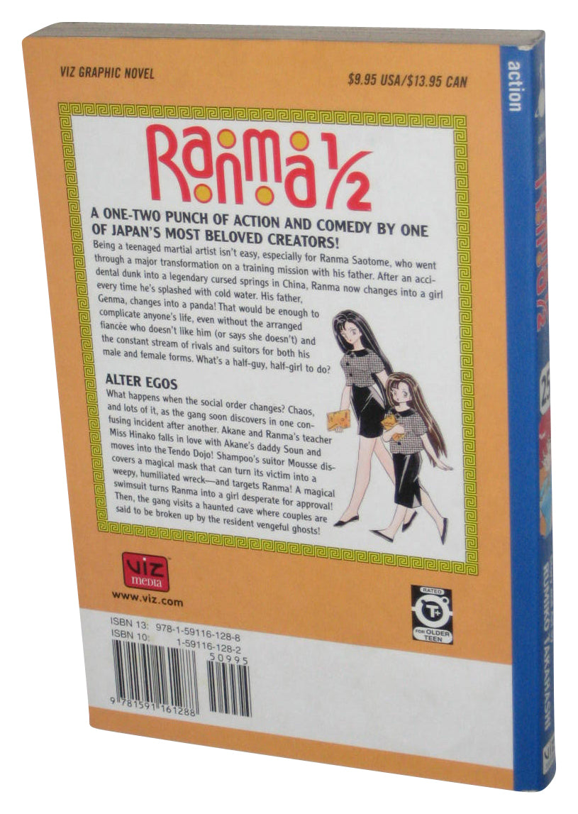 Ranma 1/2 Vol. 25 (2004) Anime Manga Paperback Book