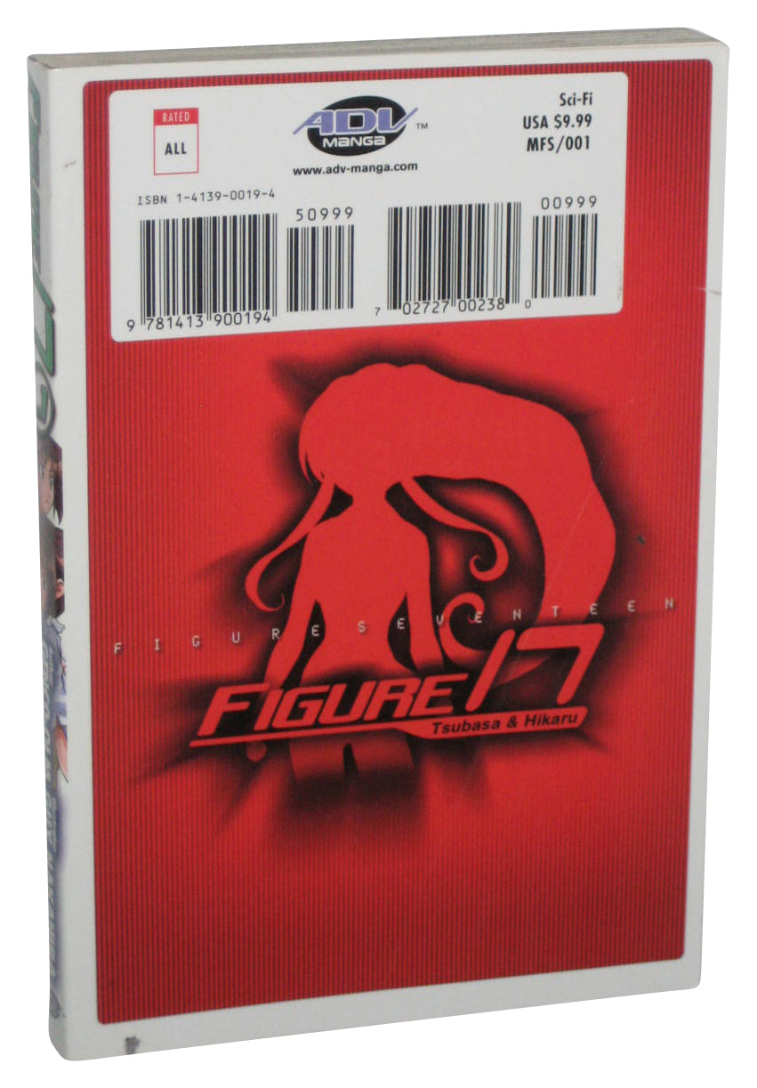 Figure 17 Volume 1 (2004) Anime Manga Paperback Book