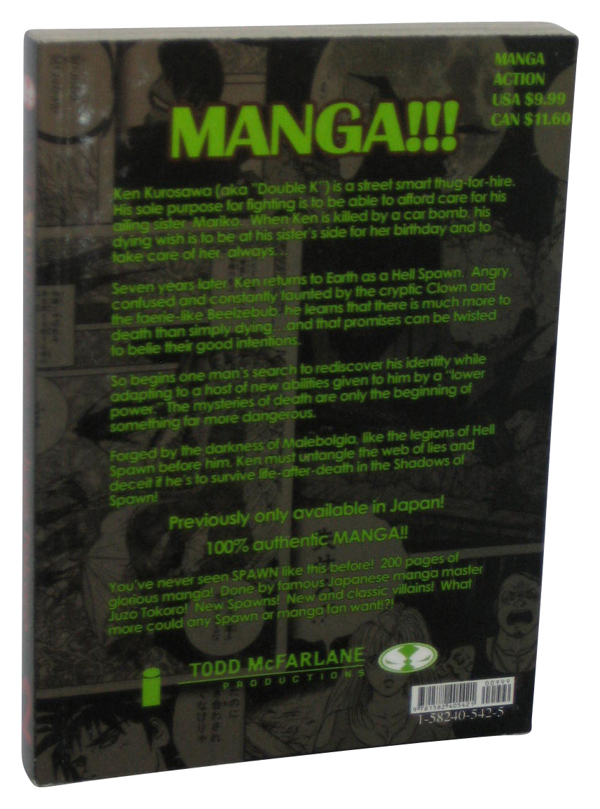 Spawn Manga Volume 2 (2006) Paperback Manga Book