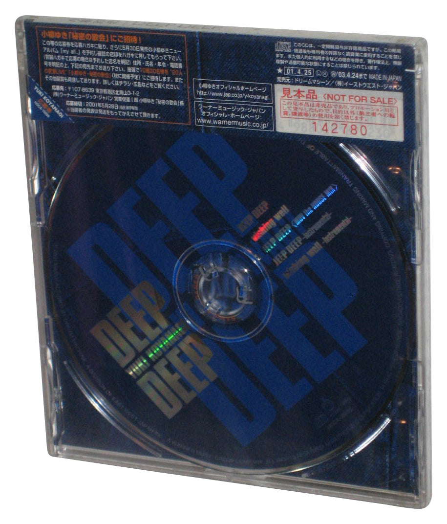 Yuki Koyanagi Deep Deep (2001) Audio Music CD