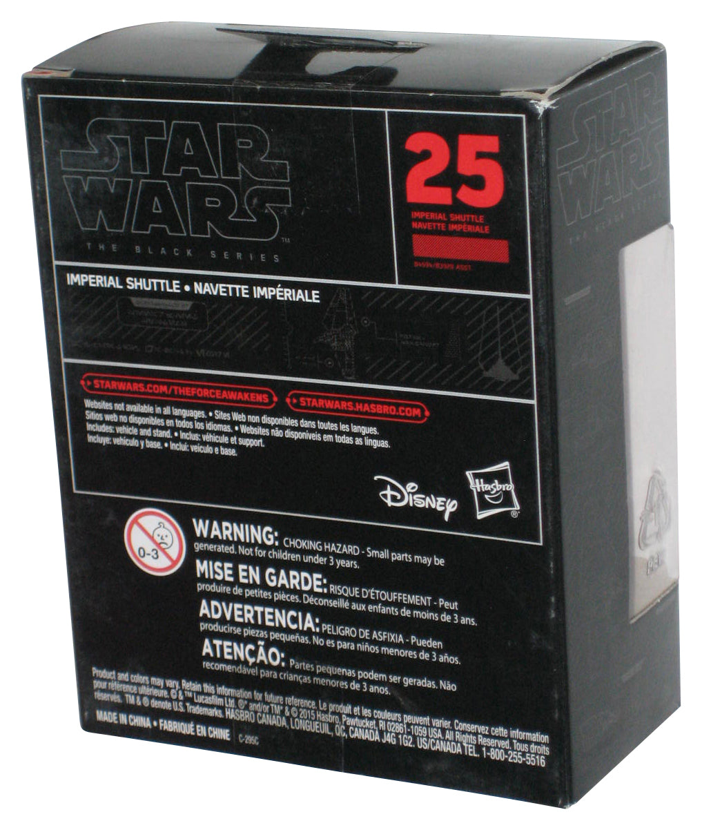 Star Wars Return of The Jedi Black Series (2015) Imperial Shuttle Titanium Vehicle #25