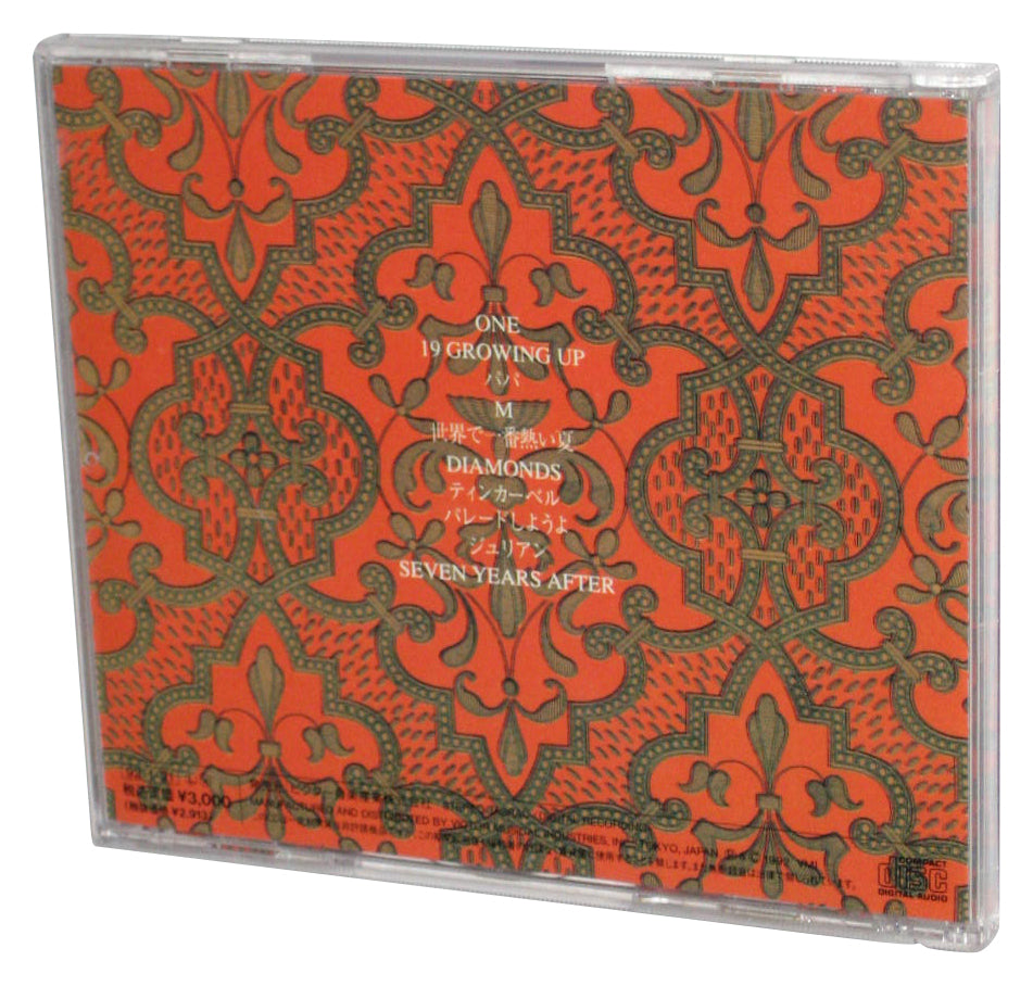 Tokyo Academy Chamber Orchestra Symphonic Princess Japanese Music CD