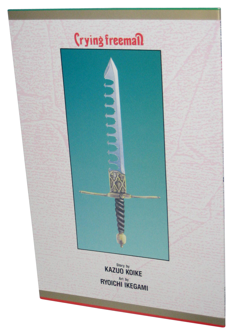 Crying Freeman Part Three Viz Premiere Comics (1991) Anime Comic Book No. 8