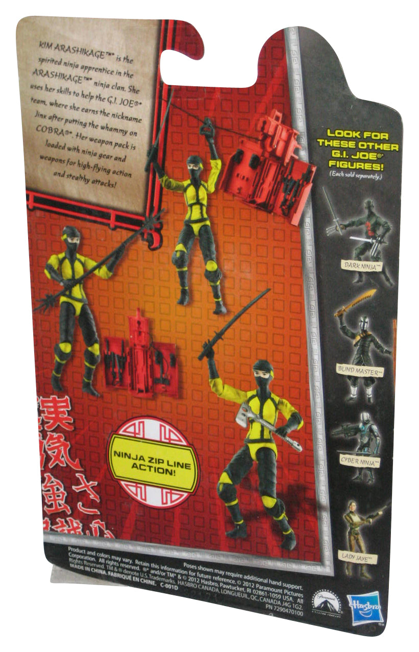 GI Joe Retaliation Kim Arashikage (2012) Hasbro 3.75 Inch Action Figure - (Plastic Loose From Card)