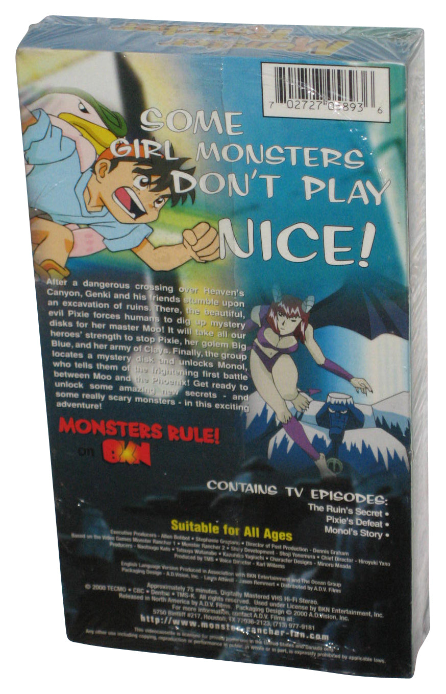 Monster Rancher The Problem With Pixie Adv Films Anime VHS Tape
