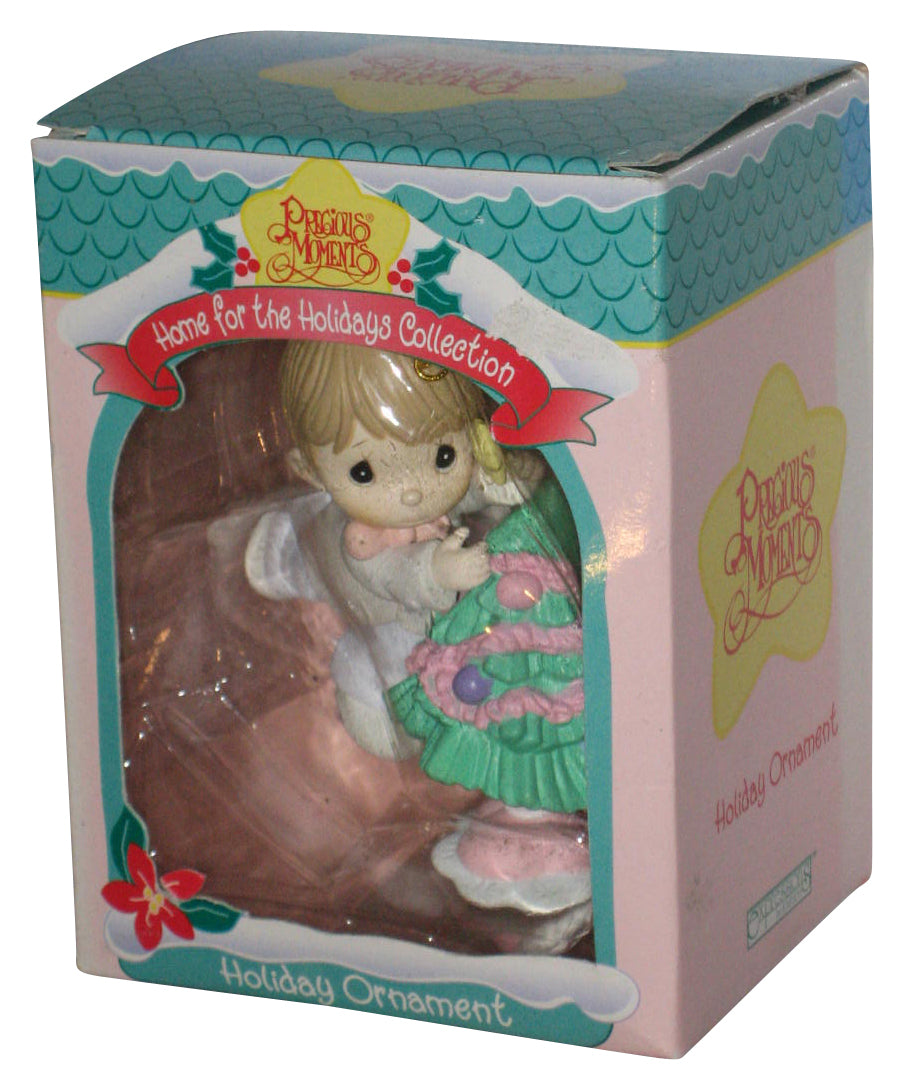 Precious Moments Home For The Holidays (1996) Enesco Star On Christmas Tree w/ Present Ornament