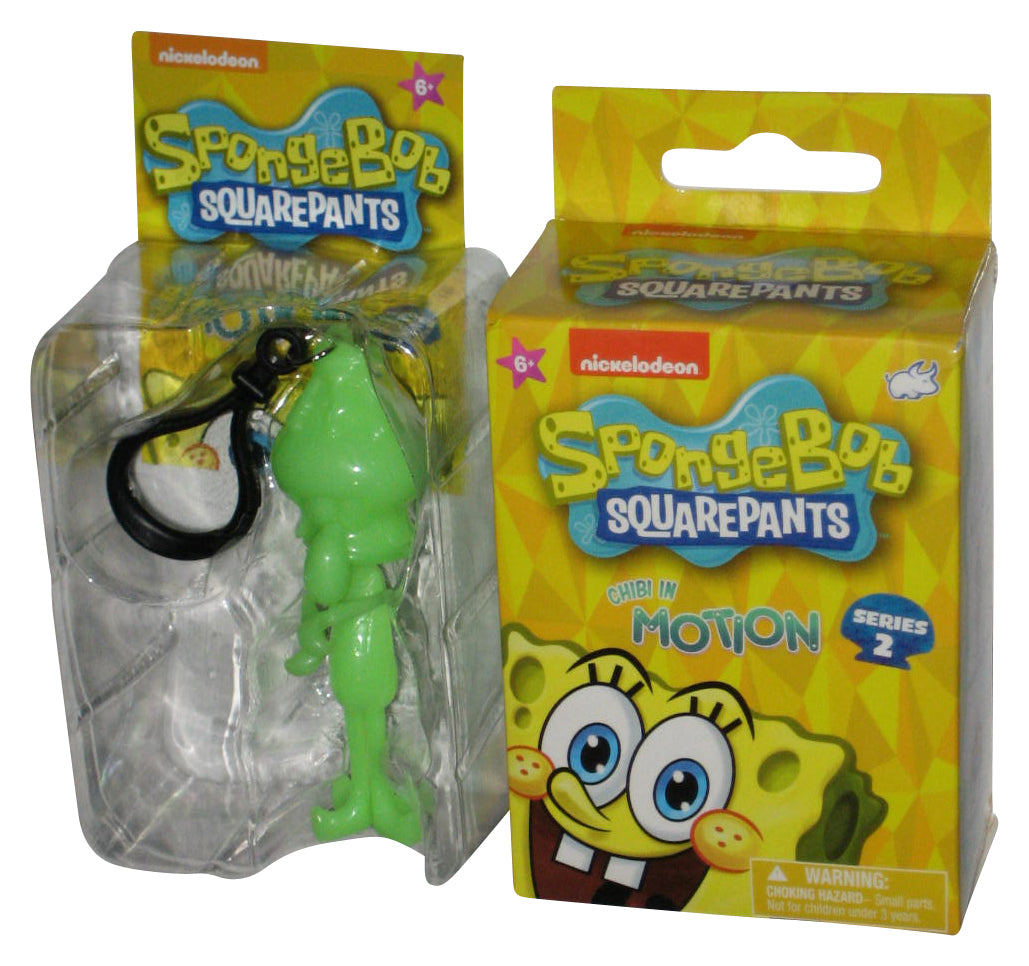 Spongebob Squarepants Chibi In Motion (2023) Squidward Captain Magma Figure Keychain - (Glow In Dark Green Variant)