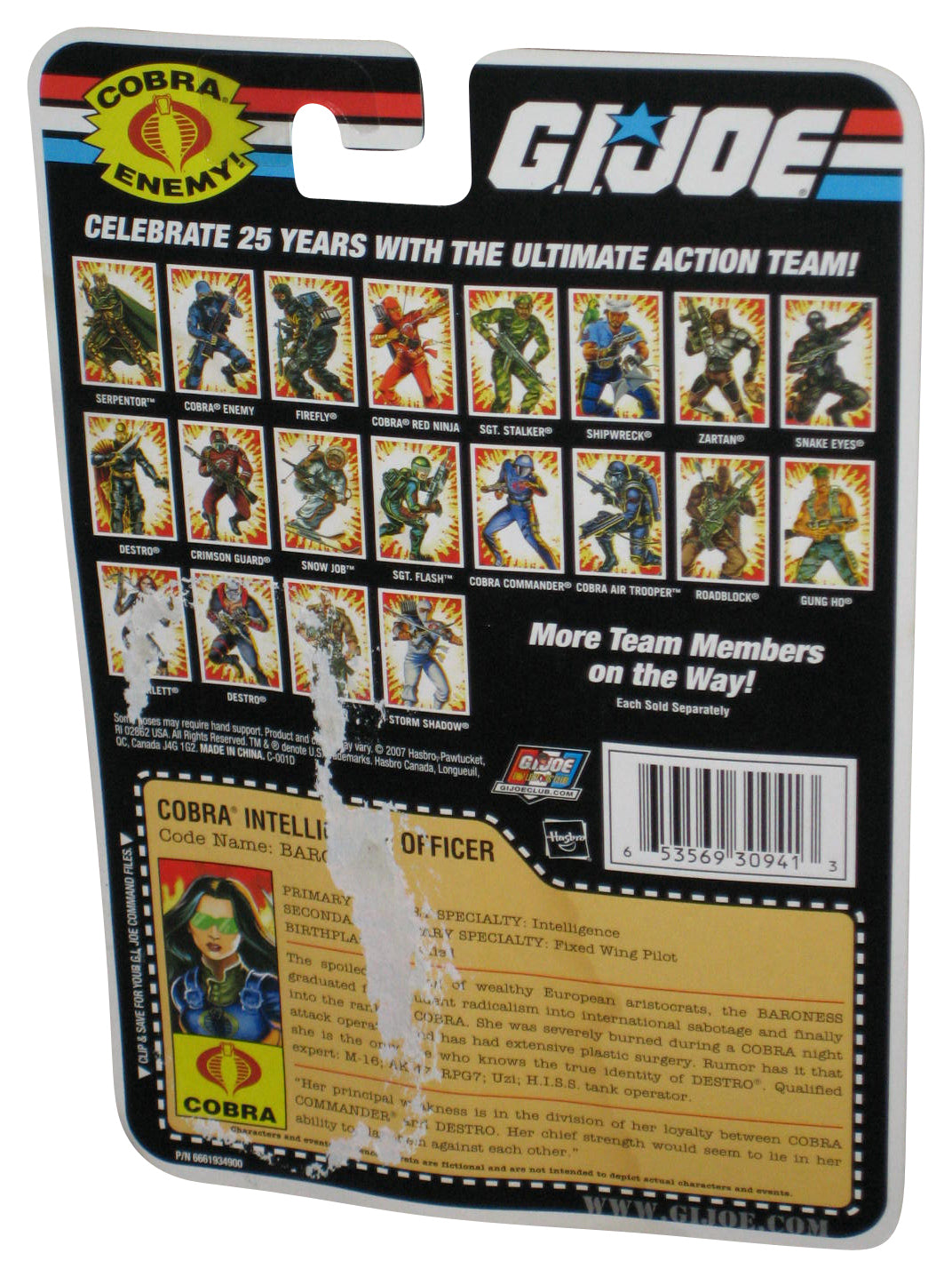 GI Joe Cartoon Series Baroness Cobra Intelligence Officer (2007) Hasbro 3.75 Inch Figure - (Back Card Tear)