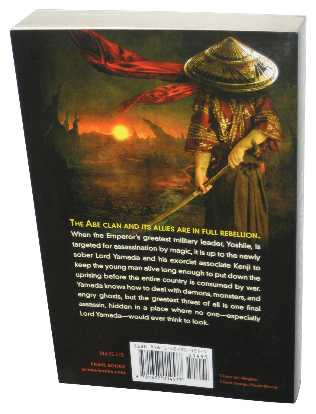 Yamada Monogatari The War God’s Son (2015) Paperback Book