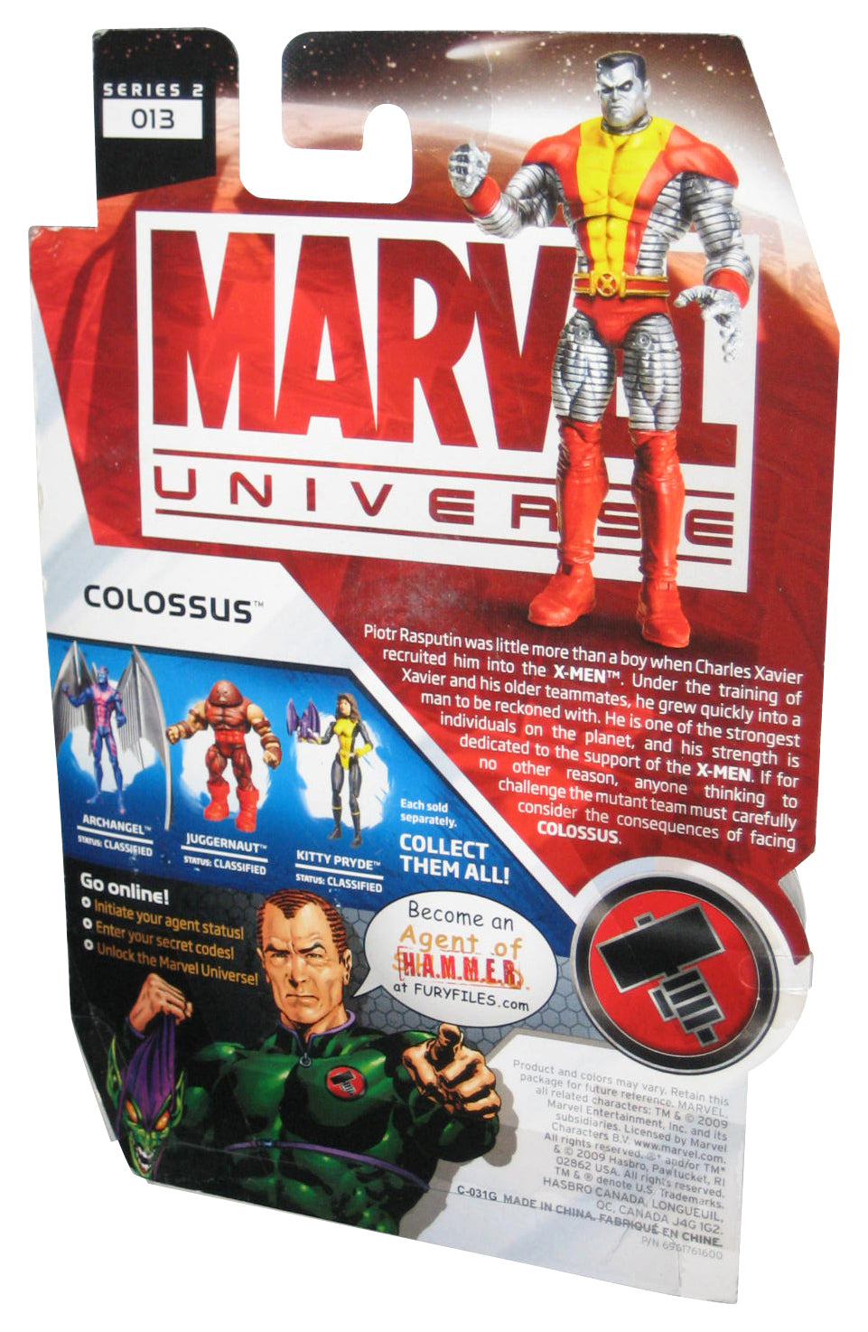 Marvel Universe Series 2 Colossus (2009) Hasbro 3.75 Inch Action Figure #013