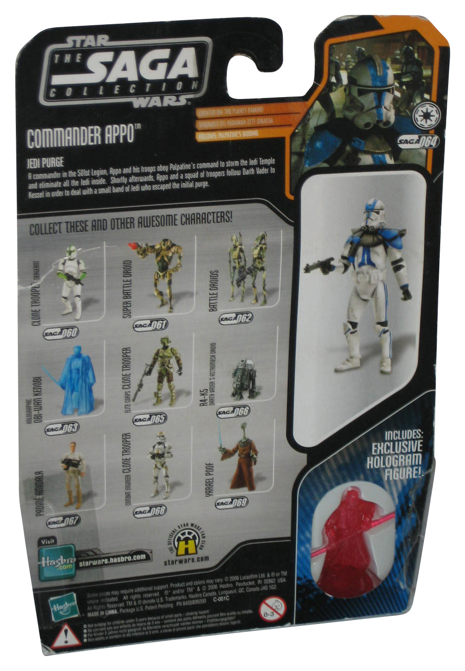 Star Wars The Saga Collection (2006) Hasbro Commander Appo Figure 064