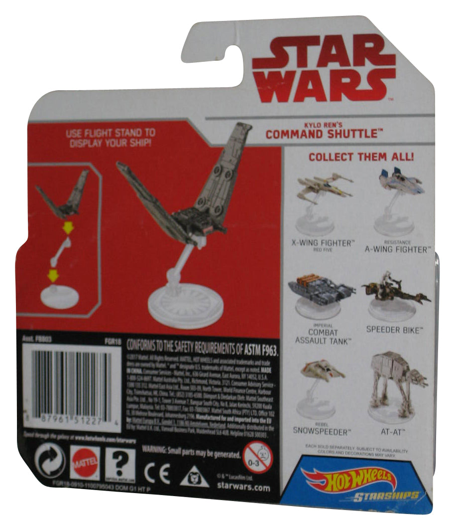 Star Wars Hot Wheels (2017) Kylo Ren's Command Shuttle with Wings Starships Toy - (Plastic Partially Loose From Card)