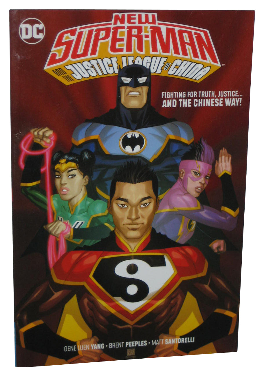 DC Comics New Super-Man And The Justice League China (2019) Paperback Book