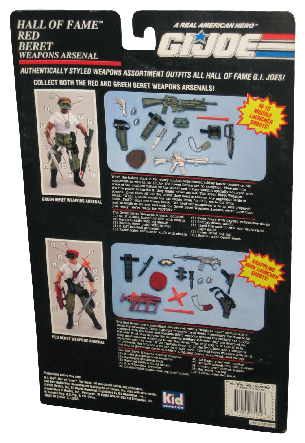 GI Joe Hall of Fame Hasbro (1993) Red Beret 12" Figure Weapon Arsenal Toy Accessories