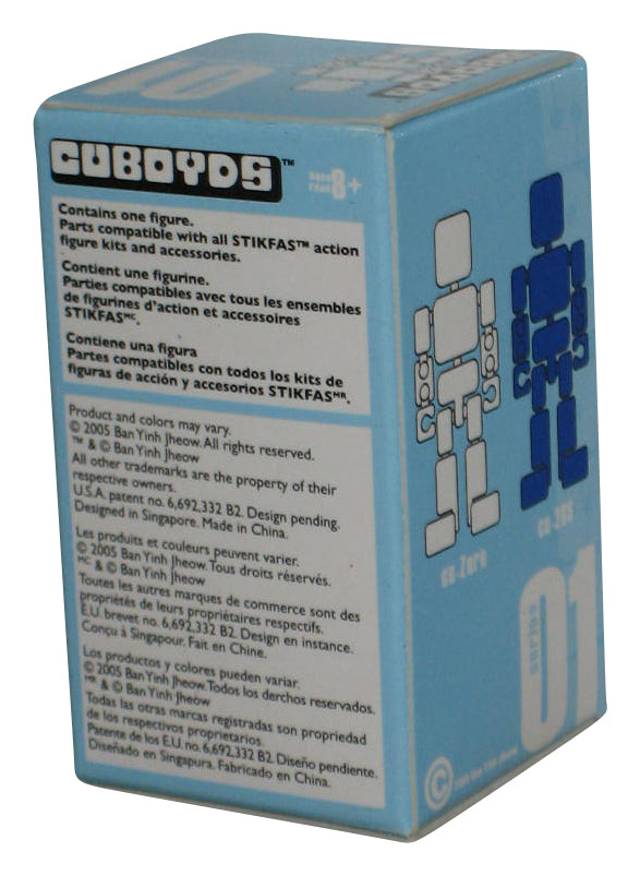 Cubotoys Skikfas Series 1 (2005) Ban Yinh Mini Mystery Figure - (1 Random Figure)