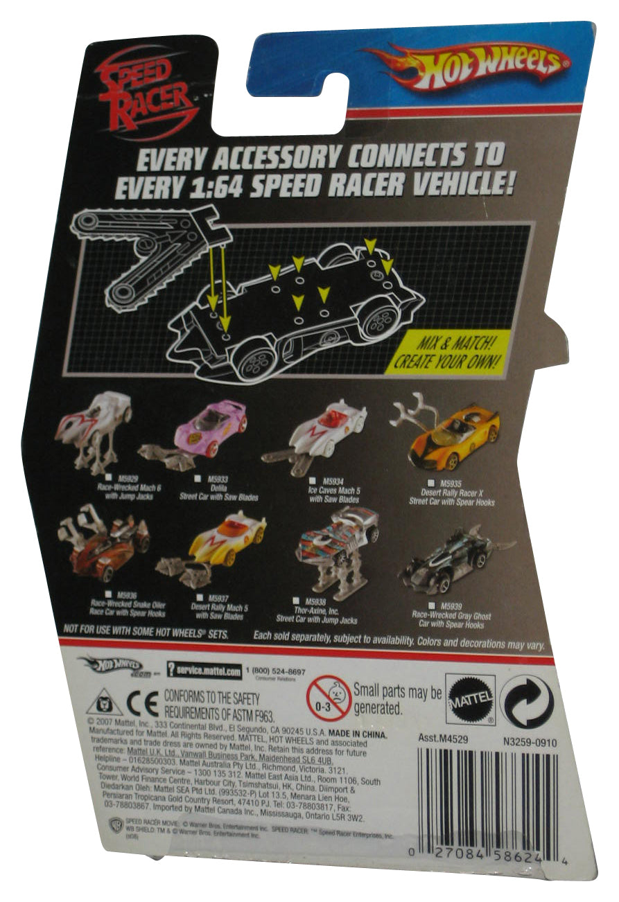 Speed Racer Movie Hot Wheels (2007) Mattel Kellie Gearbox Kalinkov Yellow Toy Car w/ Saw Blades