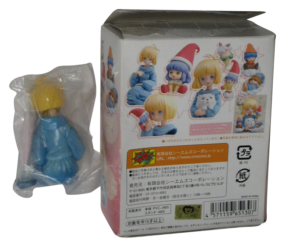 Little Memole CMS Corp Japan Collection Gashapon Mini Figure