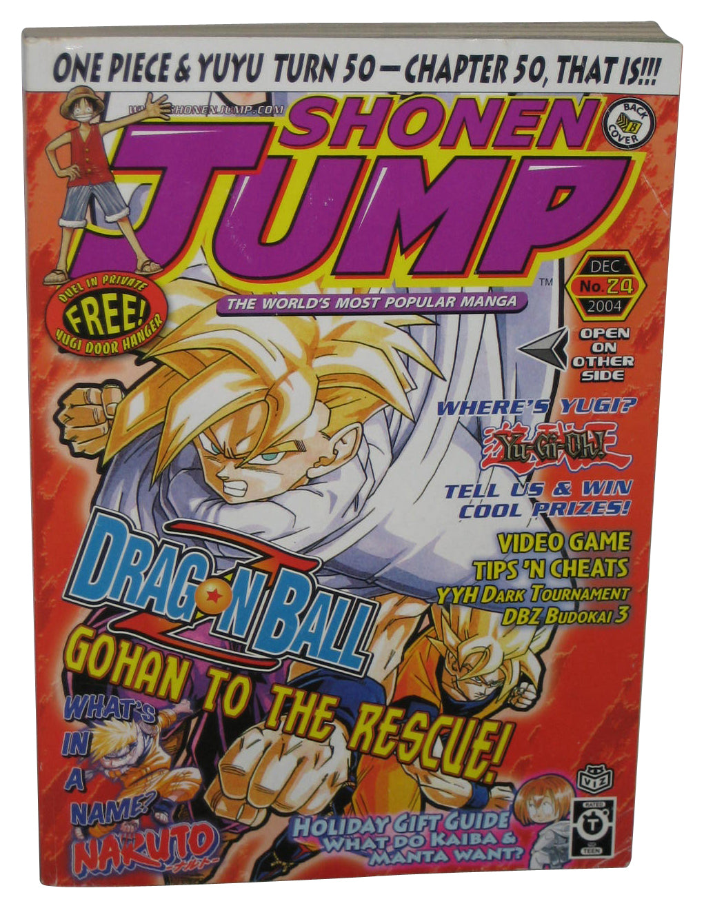 Shonen Jump December 2004 Anime Manga Magazine Book #24 - (Dragon Ball Cover)