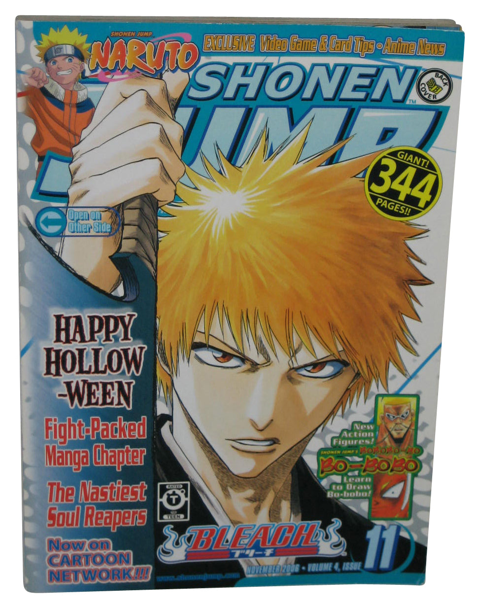 Shonen Jump November 2006 Anime Manga Magazine Book #47 - (Bleach Halloween Cover)