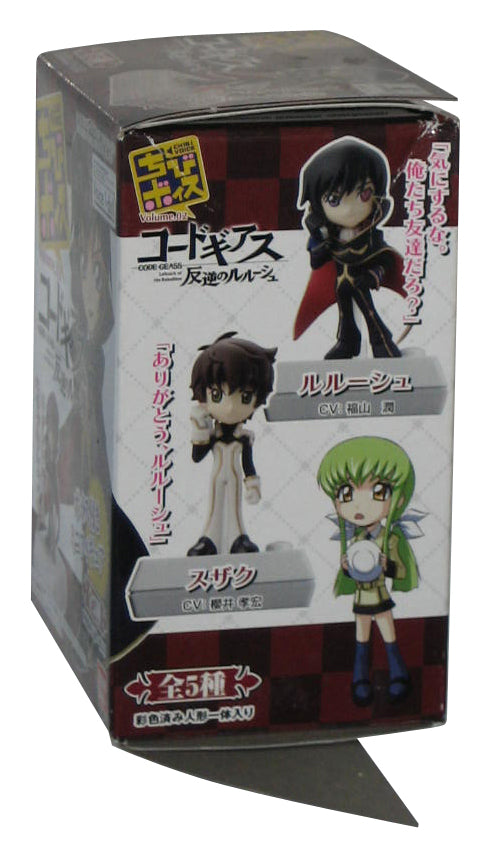 Code Geass Lelouch of The Rebellion Chibi Voice I-Doll (2007) Bandai Japan Tamashii Mini Figure