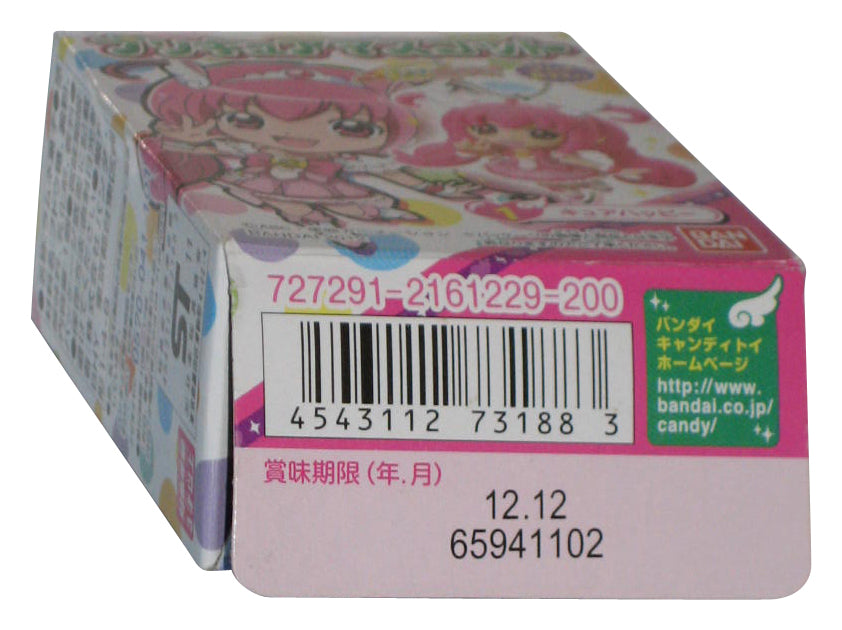 Cure Happy Smile PreCure (2012) Bandai Pink Mini Figure Keychain