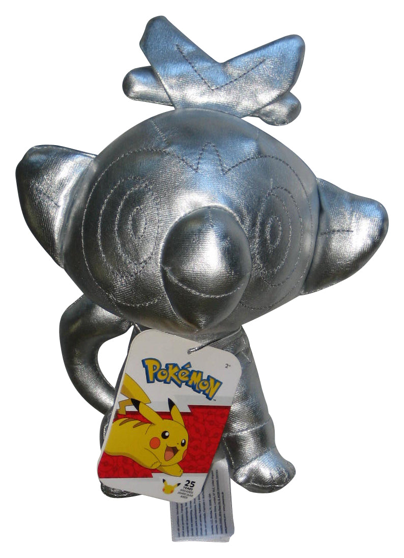 Pokemon Grookey Silver (2021) 9-Inch Toy Plush