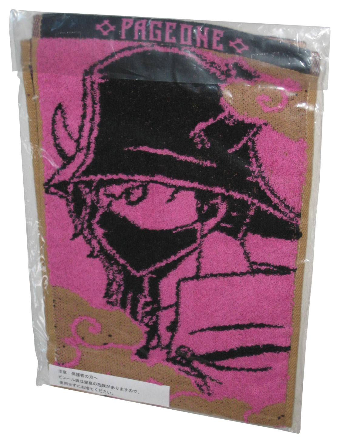 One Piece Ulti & Pageone Bandai Spirits Japan Small Art Towel