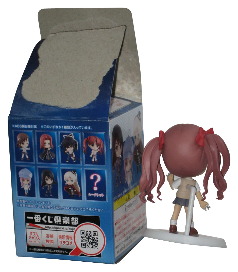A Certain Magical Index (2013) Banpresto Japan Kuroko Shirai Mini Figure