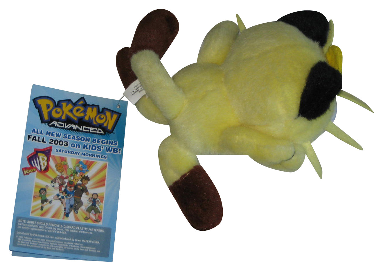 Pokemon Center NY (2003) Tomy Advanced Promo Meowth Toy Plush