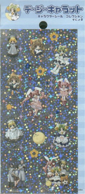 Di Gi Charat Hologram Blue Sticker Sheet
