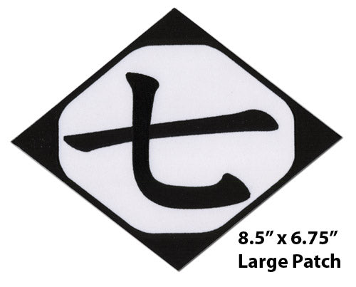 Bleach Division Seven (Large) Anime Cosplay Patch GE-4210